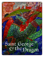 Children's Book: Saint George & the Dragon