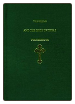 Book: The Bible and the Holy Fathers for Orthodox