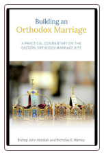 Book: Building an Orthodox Marriage