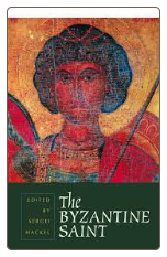 Book: The Byzantine Saint