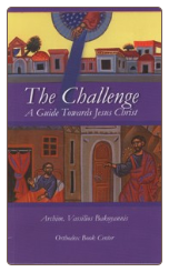 Book: The Challenge: A Guide Towards Jesus Christ
