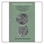 Book: Crisis in Byzantium