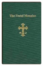 Book: The Festal Menaion