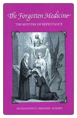 Book: The Forgotten Medicine: The Mystery of Repentance