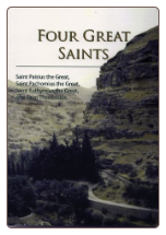 Book: Four Great Saints