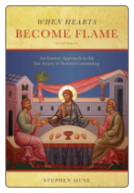 CLEARANCE Book: When Hearts Become Flame