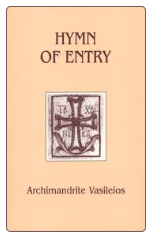 Book: Hymn of Entry