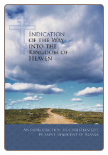 Book: Indication of the Way into the Kingdom of Heaven
