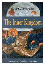 Book: The Inner Kingdom
