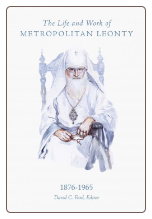 Book: The Life and Work of Metropolitan Leonty