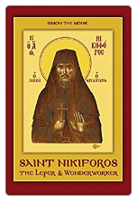 Book: Saint Nikiforos the Leper and Wonderworker