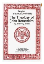 CLEARANCE Book: The Theology of John Romanides