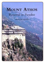 Book: Mount Athos: Renewal in Paradise