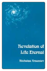 Book: Revelation of Life Eternal