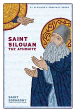 Book: Saint Silouan the Athonite