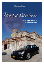 Book: Tears of Repentance: True Experiences in a Greek Taxi