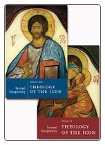 Book: Theology of the Icon (2 volumes)