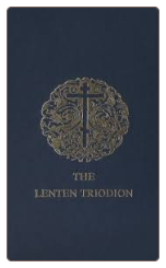 Book: The Lenten Triodion