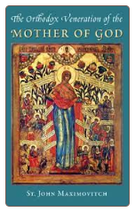 Book: The Orthodox Veneration of the Mother of God